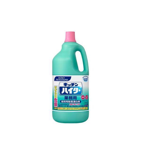 エスコ EA922KA-10C 2．7kg 塩素系厨房漂白剤 キッチンハイター EA922KA10C...
