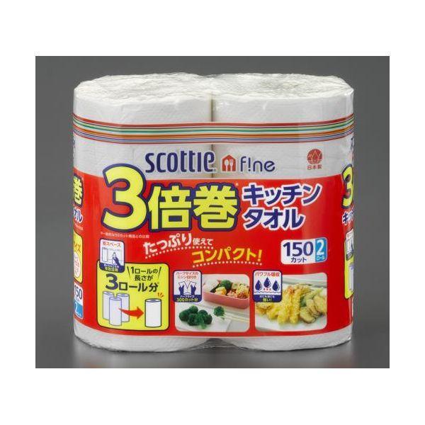 エスコ EA929DF-3A 207x230mm ペーパータオル 150カット／2ロール EA929...