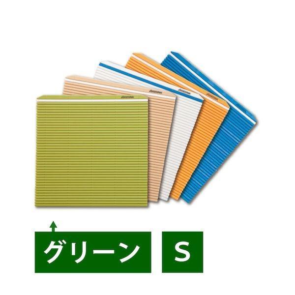 4994808096166 長谷川化学工業 抗菌ハセガワ巻きす S グリーン
