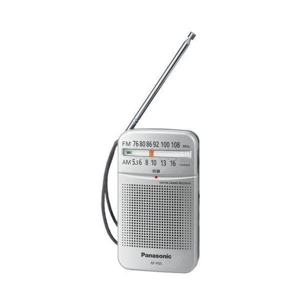 エスコ EA763BB-13B 67x117x28．5mm FM／AMポケットラジオ EA763BB...