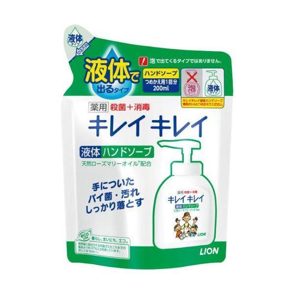 エスコ EA922C-13C 200ml 薬用ハンドソープ 詰替用 EA922C13C【キャンセル不...