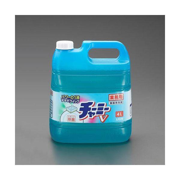 エスコ EA922E-4 4．0L 食器用洗剤 チャーミーV EA922E4【キャンセル不可】