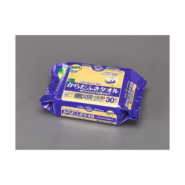 エスコ EA922HB-48 400x300mm からだふきタオル 30枚 EA922HB48【キャ...