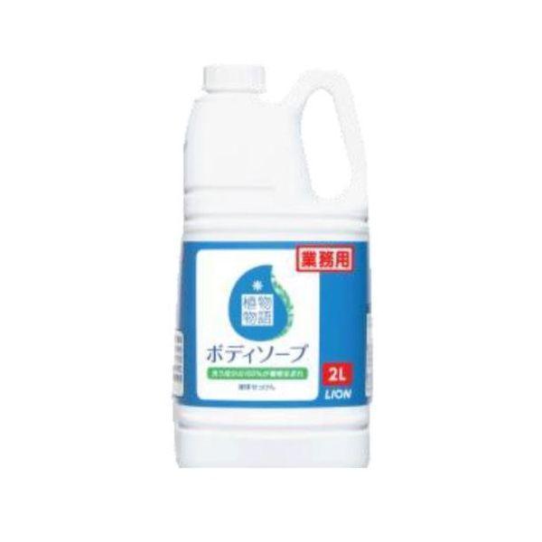 エスコ EA922KR-11 2．0L ボディソープ EA922KR11【キャンセル不可】