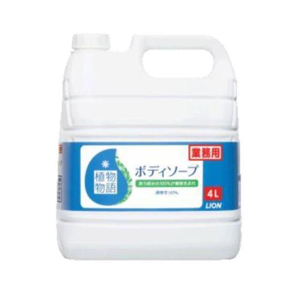 エスコ EA922KR-12 4．0L ボディソープ EA922KR12【キャンセル不可】