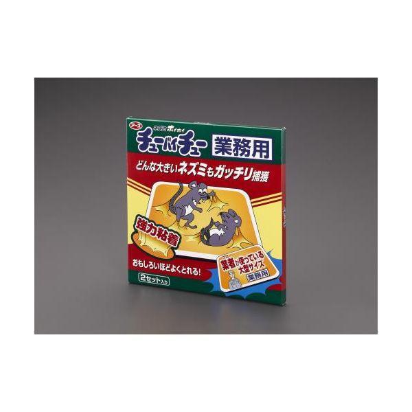 エスコ EA941-15 チューバイチュー 業務用／2個 EA94115【キャンセル不可】