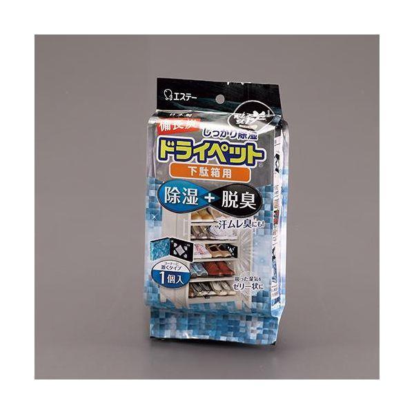 エスコ EA941A-68 54g＋41g ドライペット 除湿剤／下駄箱用 EA941A68【キャン...