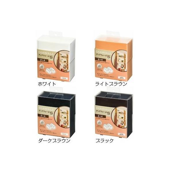 若井産業 WAKAI DWS24BK 【4個入】 2×4 ディアウォールS ブラック