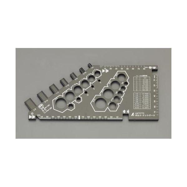 エスコ EA725SD-51 ボルト・ナットゲージ EA725SD51【キャンセル不可】