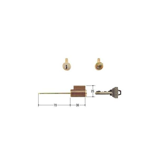 GOAL ゴール P-5350 取替用シリンダー P5350