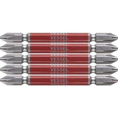 あすつく対応 「直送」 ベッセル VESSEL GS5P2082 剛彩ビット ５本組 両頭 ＋２×８...
