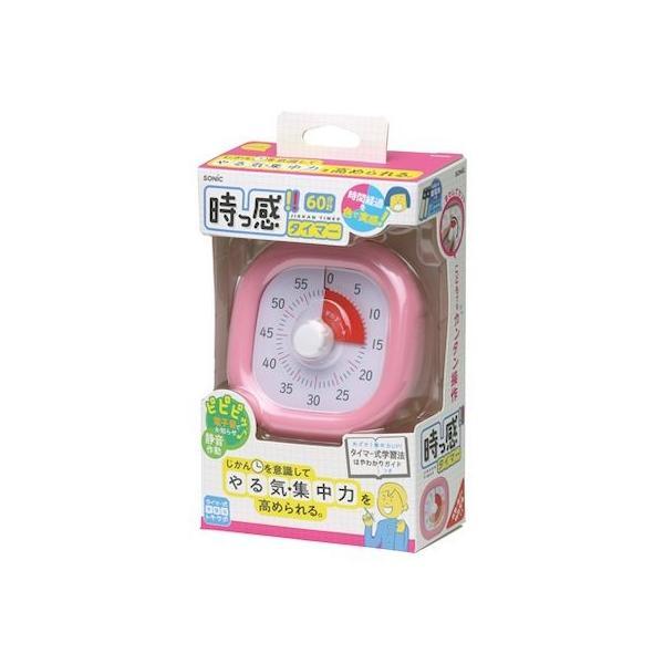 ソニック LV-3062-P 時っ感タイマー10cm ピンク LV3062P 色で時間の経過を実感 ...