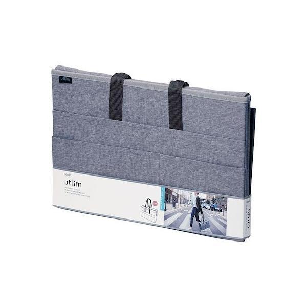 ソニック UT-1091-GL キャビネットバッグノートPC対応グレー UT1091GL ユートリム...