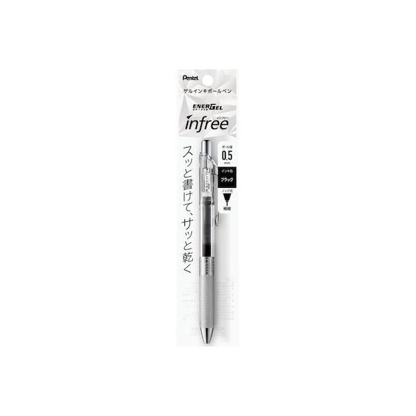 ぺんてる XBLN75TL-A パックエナージェルインフリー0．5mm XBLN75TLA クリア ...