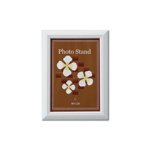 大仙 33R08802003 写真立て ロトンド ホワイト L 上下箱OPP