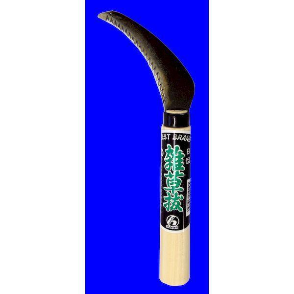 ホウネンミヤワキ H-101 雑草抜鎌 B H101