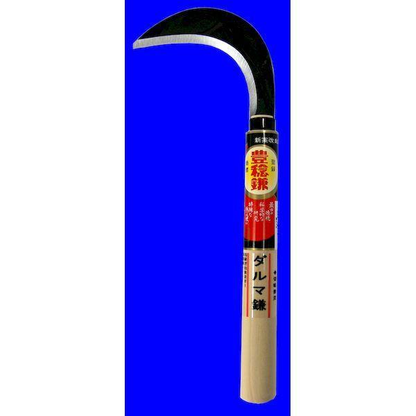 ホウネンミヤワキ H-102 ダルマ鎌 H102