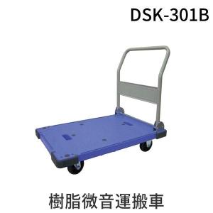 メカトロニクス N-1α マンゴー用 直送 代引不可・他メーカー同梱不可