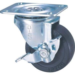 あすつく対応 「直送」 ナンシン STC-50EM S-1 汎用キャスター STC50EMS1
