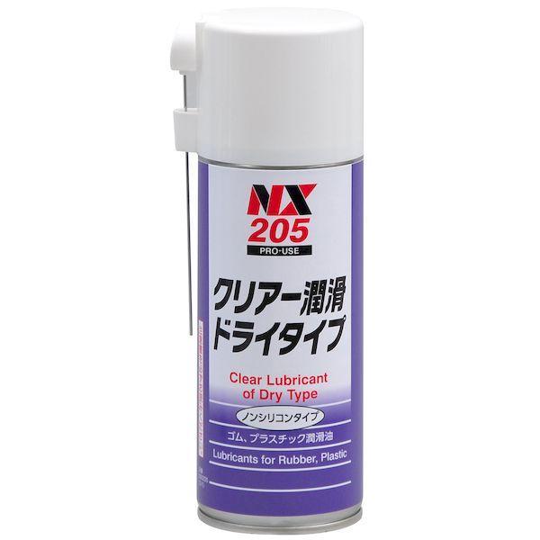 あすつく対応 「直送」 イチネンケミカルズ【旧タイホーコーザイ】 000205 クリア-ジユンカツ ...