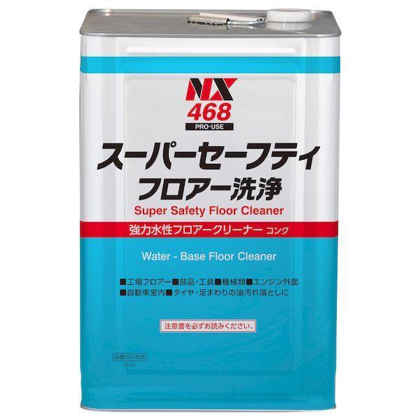 イチネンケミカルズ【旧タイホーコーザイ】 000468 スーパーセーフティフロアセンジョウ 洗浄剤 ...