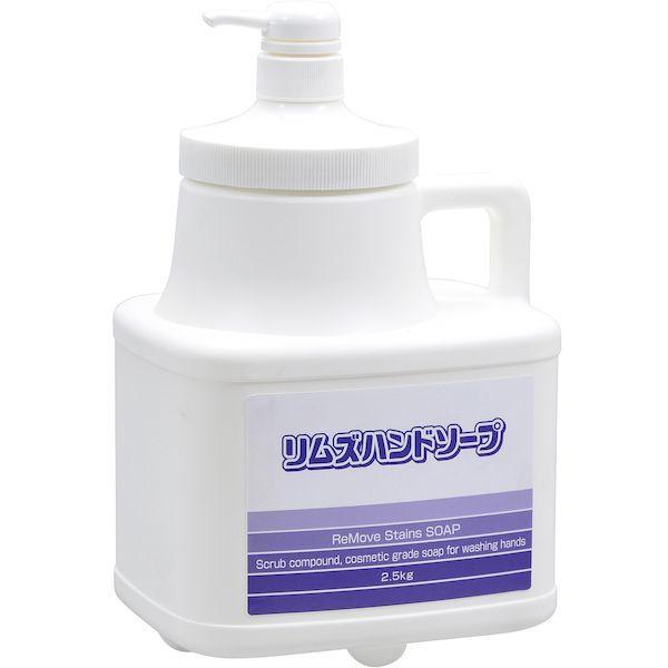 あすつく対応 「直送」 イチネンケミカルズ【旧タイホーコーザイ】 000516 リムズハンドソ-プ ...