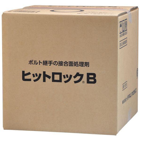 イチネンケミカルズ【旧タイホーコーザイ】 153581 ヒツトロツク B 18L 溶接関連 1535...