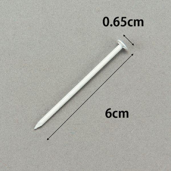 エバニュー EVERNEW 4934048112035 グランドテープ用釘500 EKA054