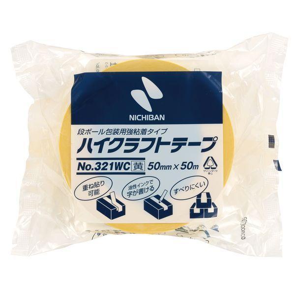 ニチバン 321WC2-50 カラーハイクラフトテープ 321WC250 50mm×50m 321W...