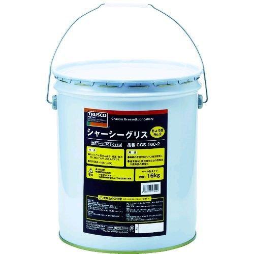 あすつく対応 「直送」 ＴＲＵＳＣＯ CGS-160-2 シャーシーグリス ＃２ １６Ｋｇ缶 CGS...