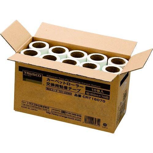 あすつく対応 「直送」 ＴＲＵＳＣＯ CRT16070 カーペットローラー交換用粘着テープ １０巻入...