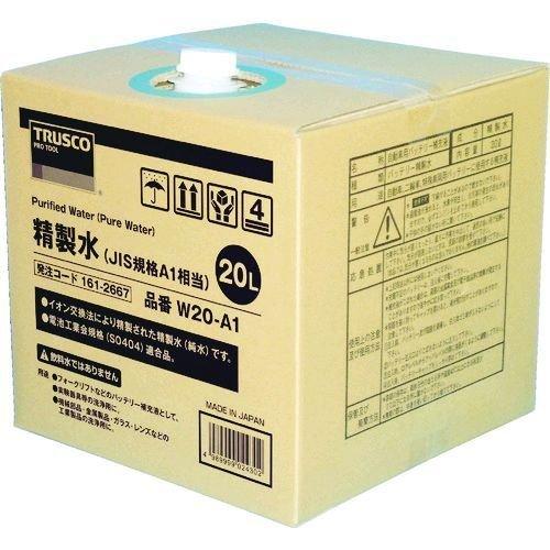 あすつく対応 「直送」 ＴＲＵＳＣＯ W20-A1 精製水　２０Ｌ　ＪＩＳ規格Ａ１相当 W20A1