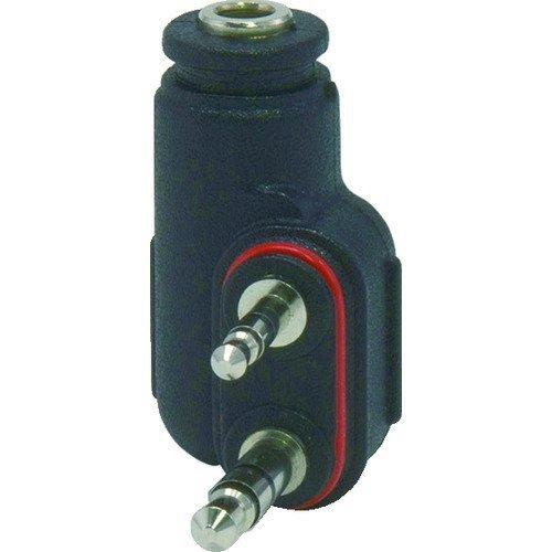 あすつく対応 「直送」 アイコム AD-137 イヤホンアダプター AD137