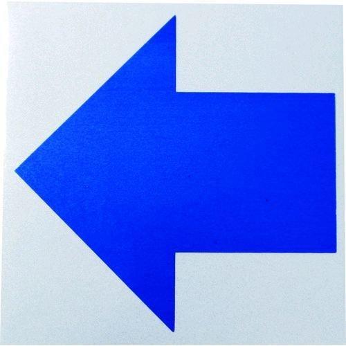 あすつく対応 「直送」 日東エルマテ H1W150150 反射ステッカー 青矢印Ｈ１Ｗ １５０ｍｍ×...