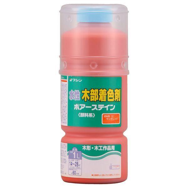 和信ペイント ワシン 4965405110173 直送 代引不可・他メーカー同梱不可 ポアーステイン...