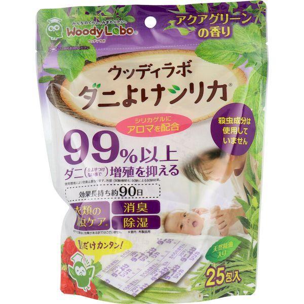4560437941636 ウッディラボ ダニよけシリカ アクアグリーンの香り 25包入 25包個ア...