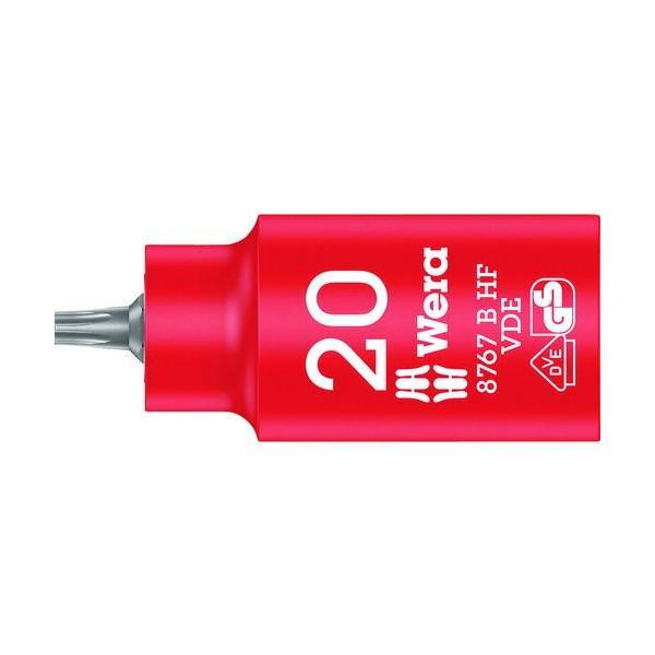 あすつく対応 「直送」 Ｗｅｒａ 004920 ８７６７　Ｂ　ＶＤＥ　絶縁ホールディングファンション...