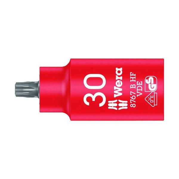 あすつく対応 「直送」 Ｗｅｒａ 004923 ８７６７　Ｂ　ＶＤＥ　絶縁ホールディングファンション...