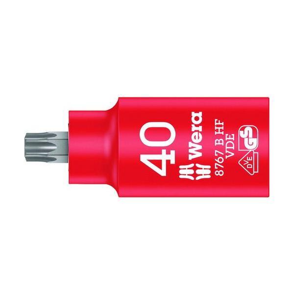 あすつく対応 「直送」 Ｗｅｒａ 004924 ８７６７　Ｂ　ＶＤＥ　絶縁ホールディングファンション...