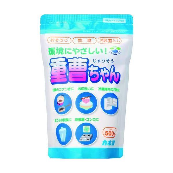 あすつく対応 「直送」 カネヨ 390015 重曹ちゃんＳＰ５００ｇ