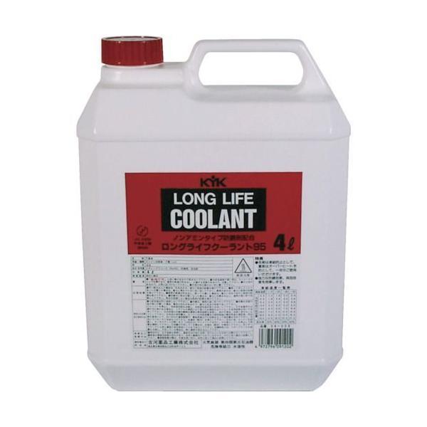 ＫＹＫ 54-003 ＬＬＣ９５％ＪＩＳ赤４Ｌ 54003