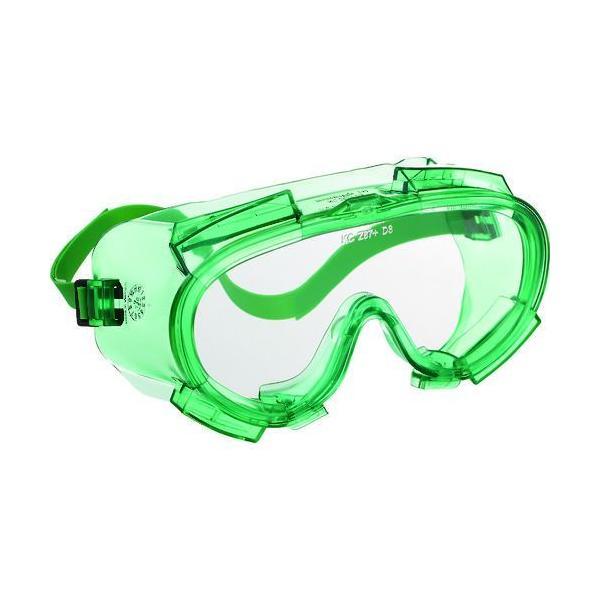 あすつく対応 「直送」 クレシア 67631 セーフティーゴーグル 通気孔付タイプ クリーンガード ...