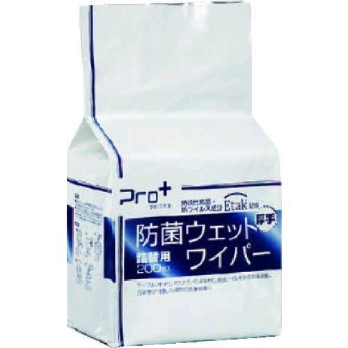 あすつく対応 「直送」 シンガー BW1531-WP プロプラス防菌ウェットワイパー詰替用 BW15...