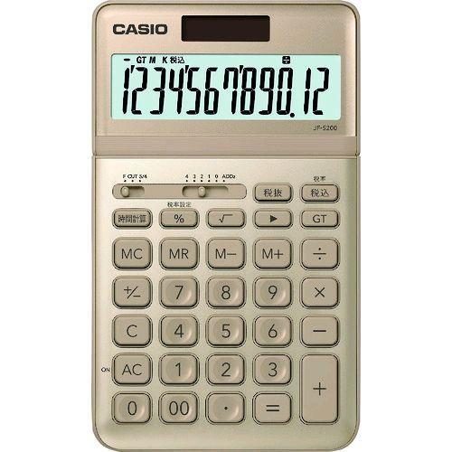 あすつく対応 「直送」 カシオ JF-S200-GD-N スタイリッシュ電卓 ジャストタイプ１２桁 ...