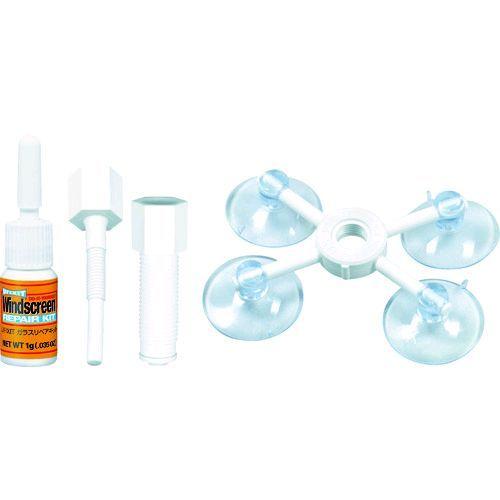 あすつく対応 「直送」 ＫＵＲＥ NO1701 フロントガラス補修キット　ＵＦＩＸＩＴ　ガラスリペア...