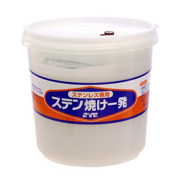 鈴木油脂 S-030 ステン焼け一発 １．５ｋｇ S030