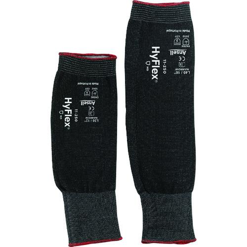 あすつく対応 「直送」 アンセル 11-250-160-N 耐切創腕カバー　ハイフレックス　１１−２...