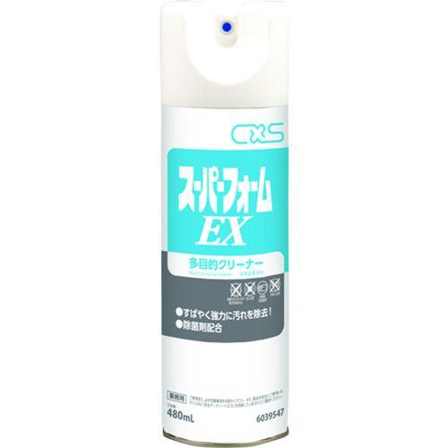 あすつく対応 「直送」 シーバイエス 6039547 スーパーフォームＥＸ