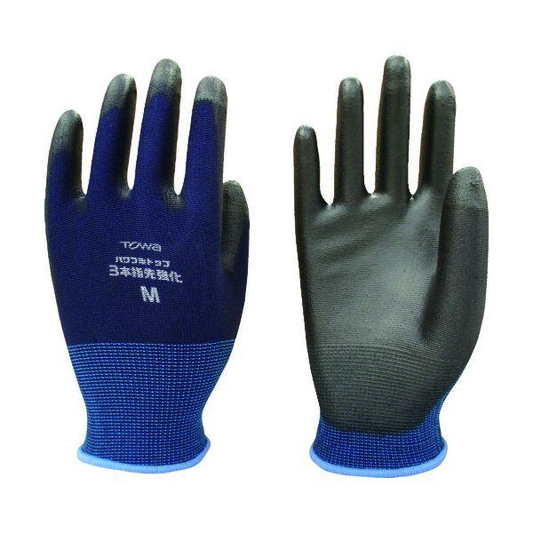 あすつく対応 「直送」 トワロン 882-M まとめ買い　ウレタン背抜き手袋　パワフルトップ３本指先...