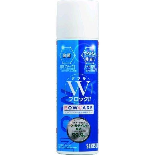 あすつく対応 「直送」 積水 CJCZZB6 ウィルス除去スプレー ナウケア １００ｍｌ 100mL...